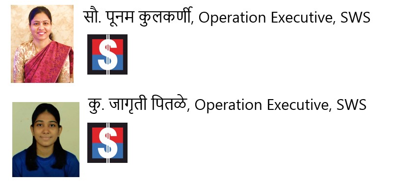 ईव्हिल ट्विन फिशिंग