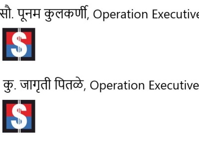 ईव्हिल ट्विन फिशिंग