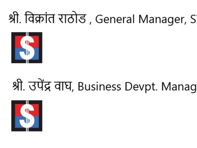 ई-मेल फिशिंग